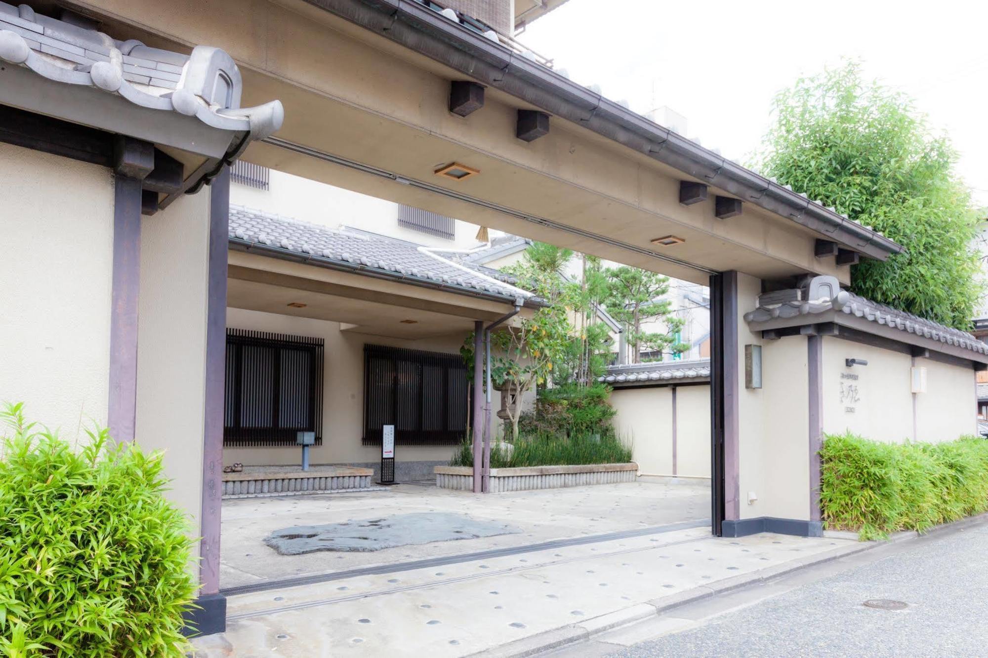 Kyoto Ryokan Kinoe Exterior foto