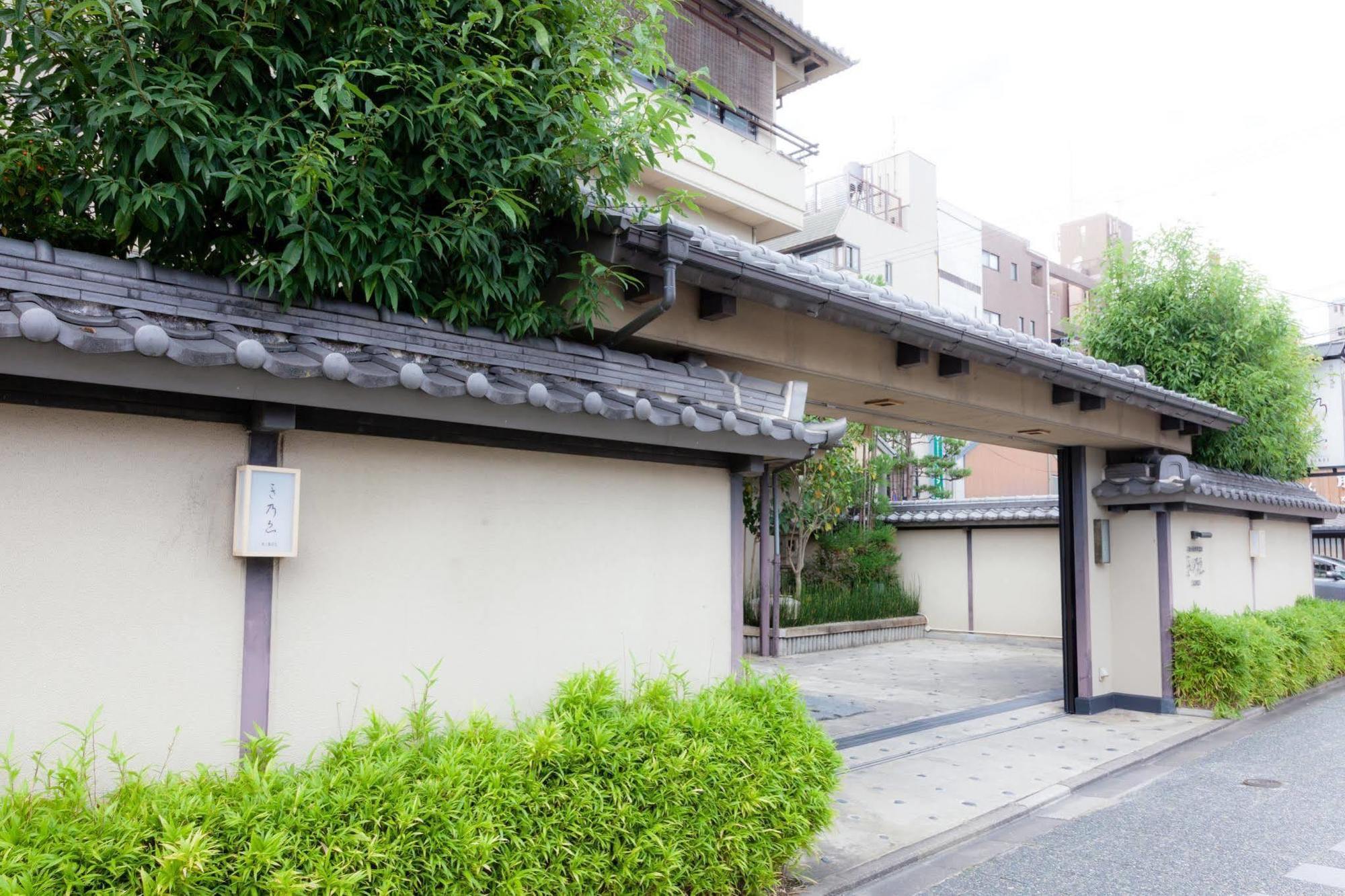 Kyoto Ryokan Kinoe Exterior foto
